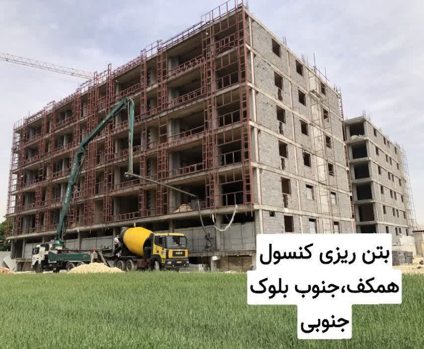 پروژه فرهنگ 11
