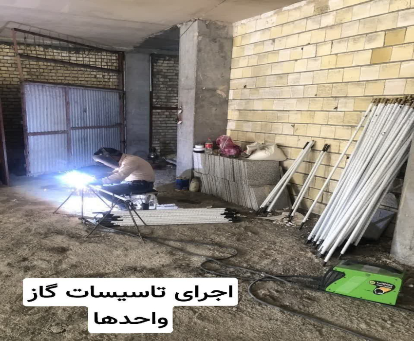 پروژه فرهنگ 11